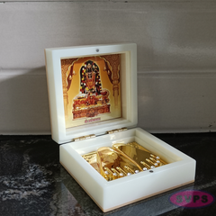 Ayodhya Ram Lala Small Size Padhuka Box