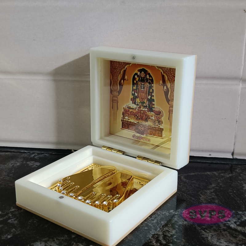 Ayodhya Ram Lala Small Size Padhuka Box