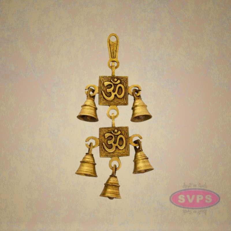 Brass Decorative Hanging Bells With Swastik Symbol
