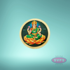 Brass Lakshmi Kumkum / Sindoor Box