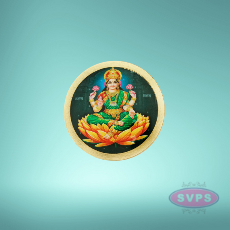 Brass Lakshmi Kumkum / Sindoor Box