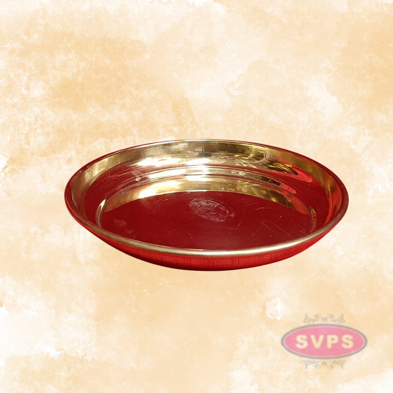Plain Polished Brass Pooja Plate
