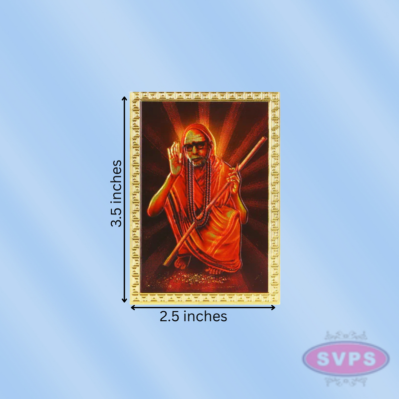 Kanchi Maha Periyava fridge Magnet