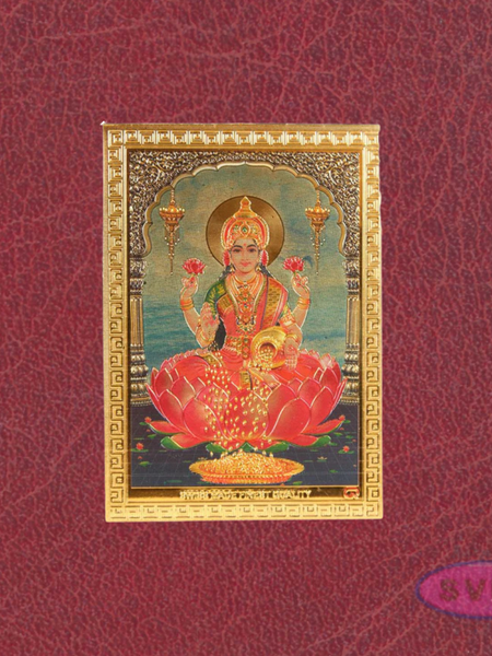 Mahalakshmi Fridge Magnet