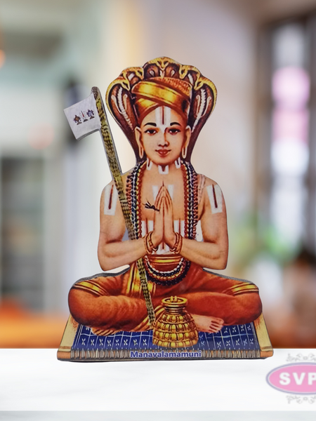 Wooden Sri Manavala Mamunigal Table Stand / Wall Hanging Photo Cutout