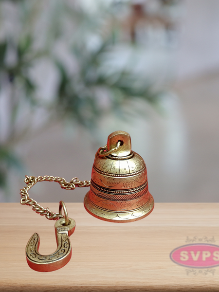 Brass Pooja Bell Small