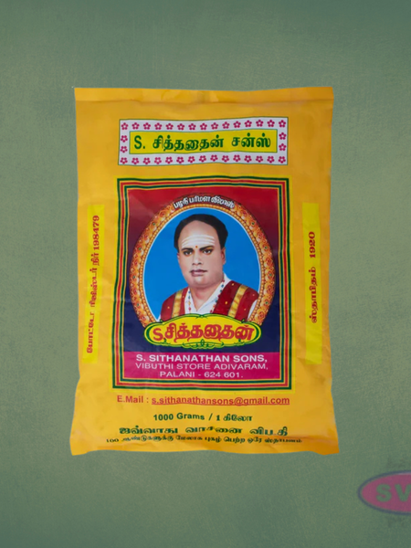 Sithanathan Sons Vibuthi (Holy Ash) –Pouch | Palani Original Sacred Vibhuti