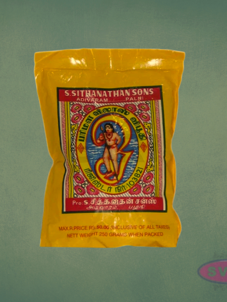 Sithanathan Sons Vibuthi (Holy Ash) –Pouch | Palani Original Sacred Vibhuti