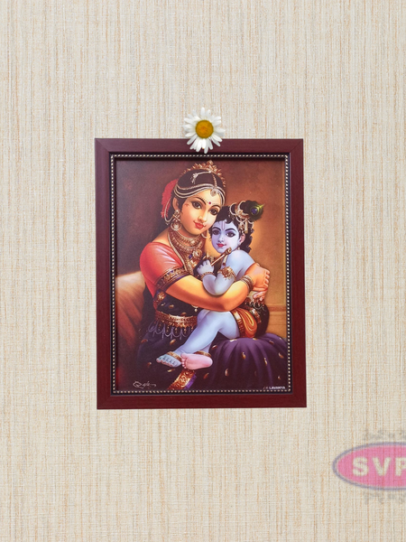 Yashoda Krishnan Photo Frame