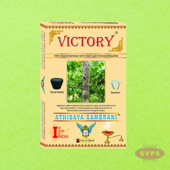 Victory Athisaya Sambrani Cups