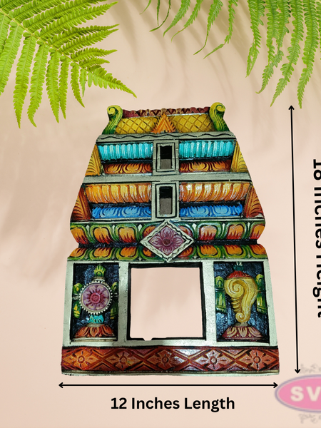 Handcrafted Wooden Gopuram Frame with Shanku and Chakra Design – Multicolor Temple Décor