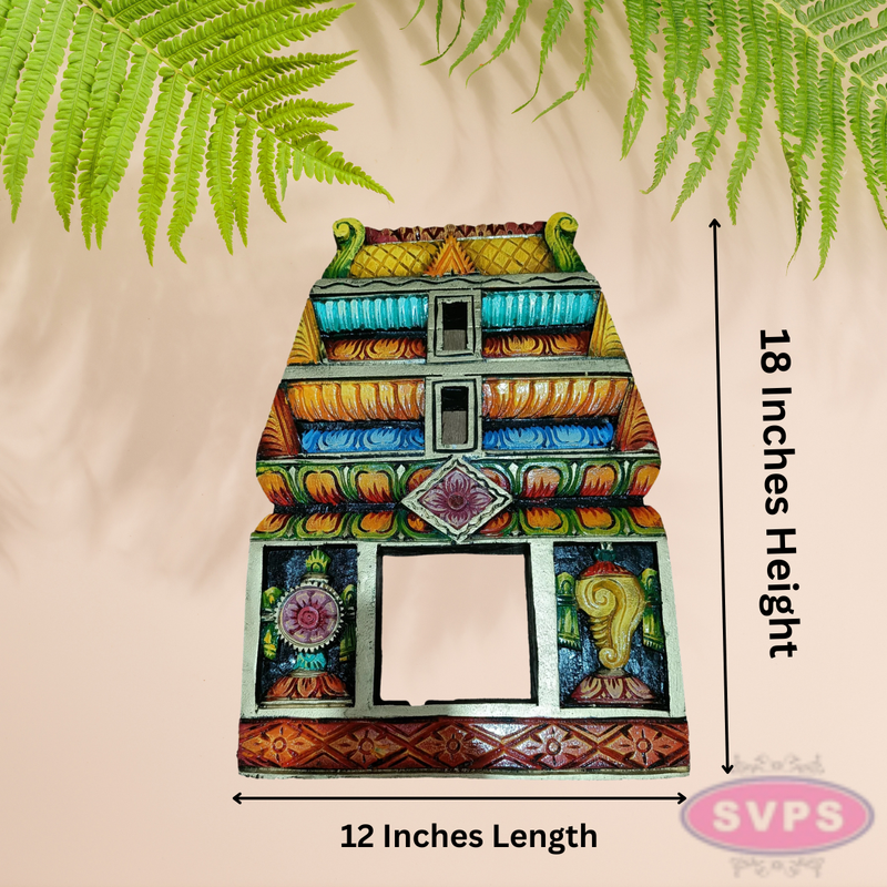 Handcrafted Wooden Gopuram Frame with Shanku and Chakra Design – Multicolor Temple Décor