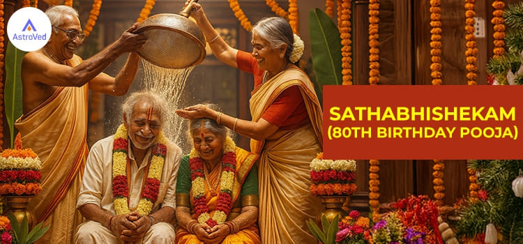 Sathabhishekam - 80th Birthday Pooja