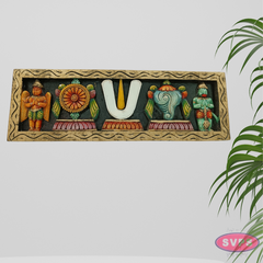 Wooden Carverd Ahobila Matam Vadakalai Tiruman Multicolour Wall Hanging-2 Feet