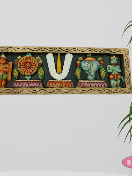 Wooden Carverd Ahobila Matam Vadakalai Tiruman Multicolour Wall Hanging-2 Feet