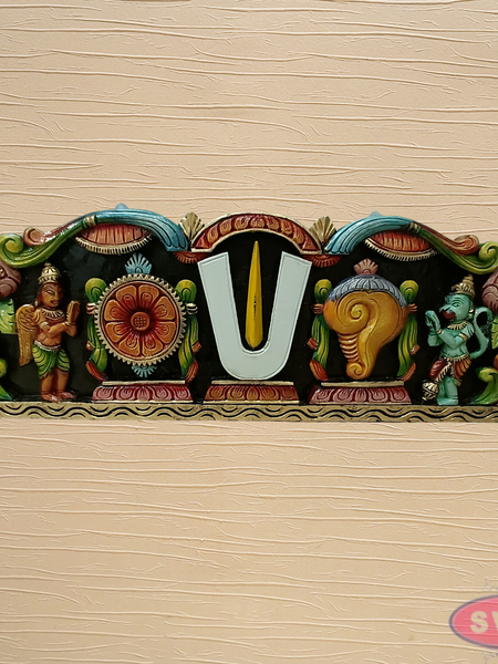 Wooden Carverd Vadakalai Tiruman With Garudan Hanuman Multicolour Wall Hanging