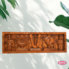 Wooden Carving Vadakalai Tiruman