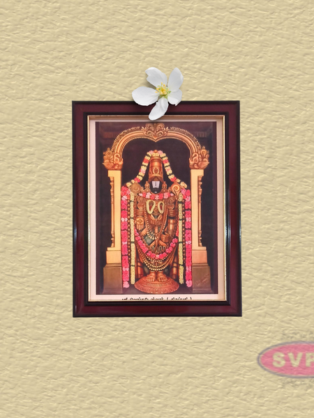 Lord Thirupathi Balaji Photo Frame