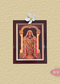 Lord Thirupathi Balaji Photo Frame