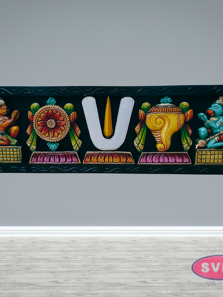 Wooden Carverd Ahobila Matam Vadakalai Tiruman Multicolour Wall Hanging