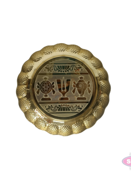 Brass Shanku Chakra Namam Puja Thali – 7 Inch Decorative Embossed Pooja Plate