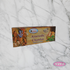 Hand Rolled Chandan Agarbatti – Natural Ayurvedic Sandalwood Incense Sticks