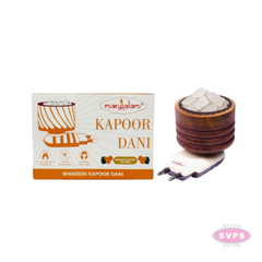 Electric Camphor Burner with Wooden Holder | Bhimseni Camphor Diffuser for Pooja, Home & Temple