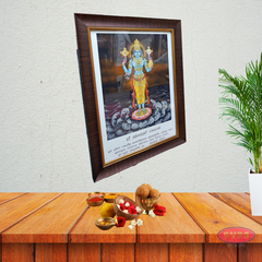 Sri Dhanvanthri Perumal Antique Photo Frame - 2 Variant