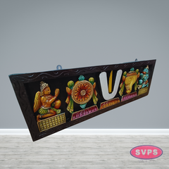 Wooden Carverd Ahobila Matam Vadakalai Tiruman Multicolour Wall Hanging
