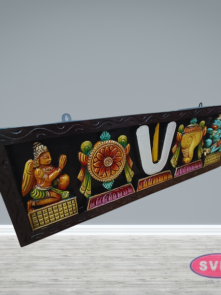Wooden Carverd Ahobila Matam Vadakalai Tiruman Multicolour Wall Hanging