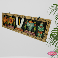 Wooden Carverd Ahobila Matam Vadakalai Tiruman Multicolour Wall Hanging-2 Feet