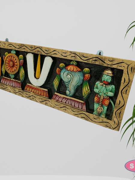 Wooden Carverd Ahobila Matam Vadakalai Tiruman Multicolour Wall Hanging-2 Feet