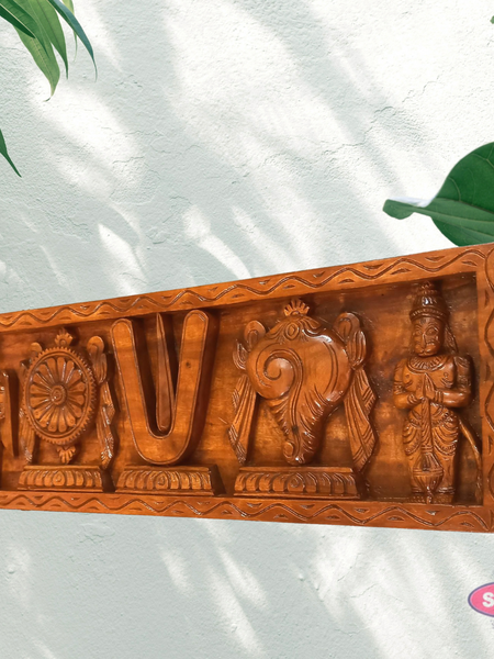 Wooden Carving Vadakalai Tiruman