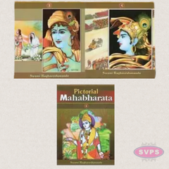 Pictorial Mahabharata – Set of 5 Volumes | Illustrated Hindu Epic | English Edition