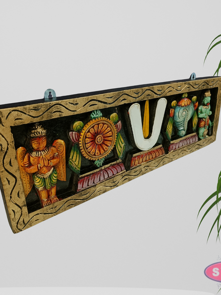 Wooden Carverd Ahobila Matam Vadakalai Tiruman Multicolour Wall Hanging-2 Feet