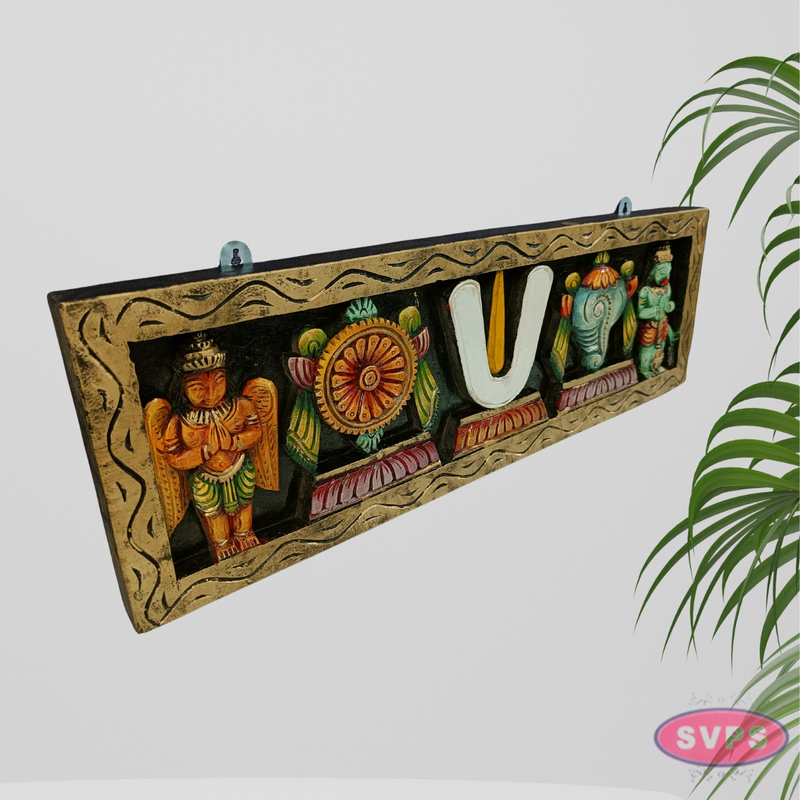 Wooden Carverd Ahobila Matam Vadakalai Tiruman Multicolour Wall Hanging-2 Feet