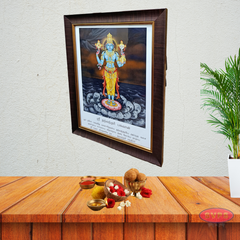 Sri Dhanvanthri Perumal Antique Photo Frame - 2 Variant