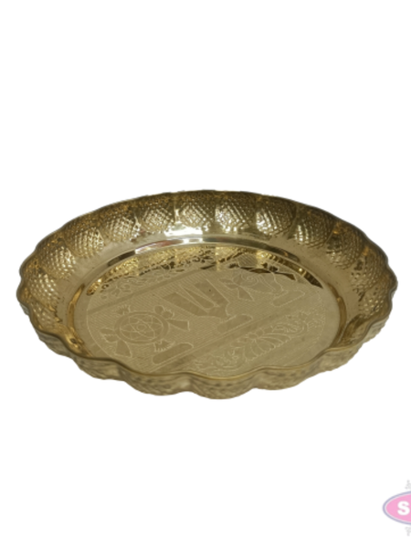 Brass Shanku Chakra Namam Puja Thali – 7 Inch Decorative Embossed Pooja Plate