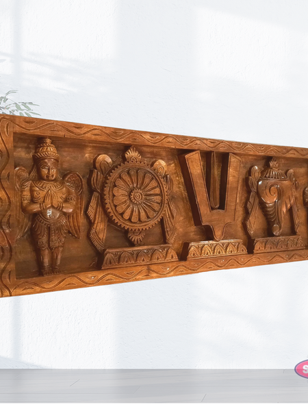 Wooden Carving Thenkalai Tiruman Wall Hanging