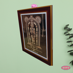 Sri Guruvayurappan Antique Photo Frame-2 Variant