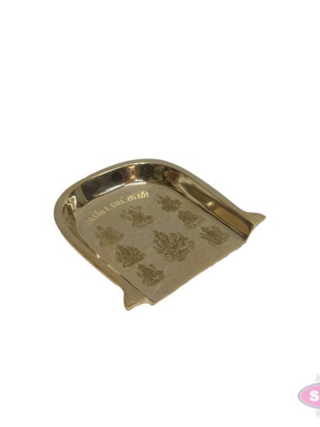 Brass Ashtalakshmi Mini Muram | Embossed Auspicious Pooja Tray for Daily Worship