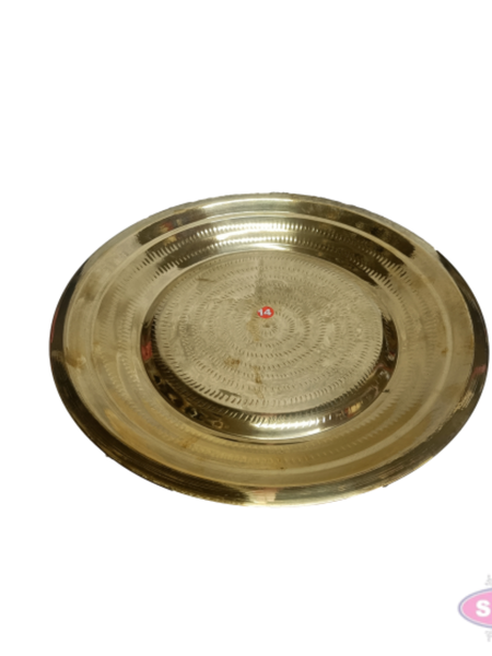 Brass Thambalam Plate – Traditional Round Brass Plate for Pooja, Aarti & Religious Ceremonies