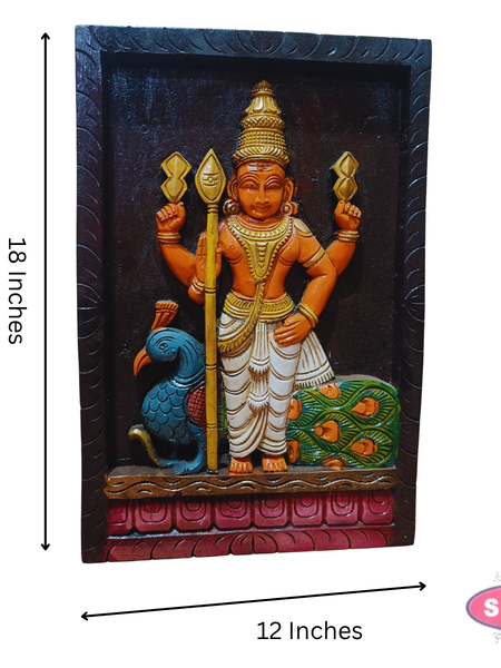 Wood Carving Murugar Wall Hanging Panel