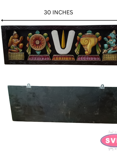 Wooden Carverd Ahobila Matam Vadakalai Tiruman Multicolour Wall Hanging