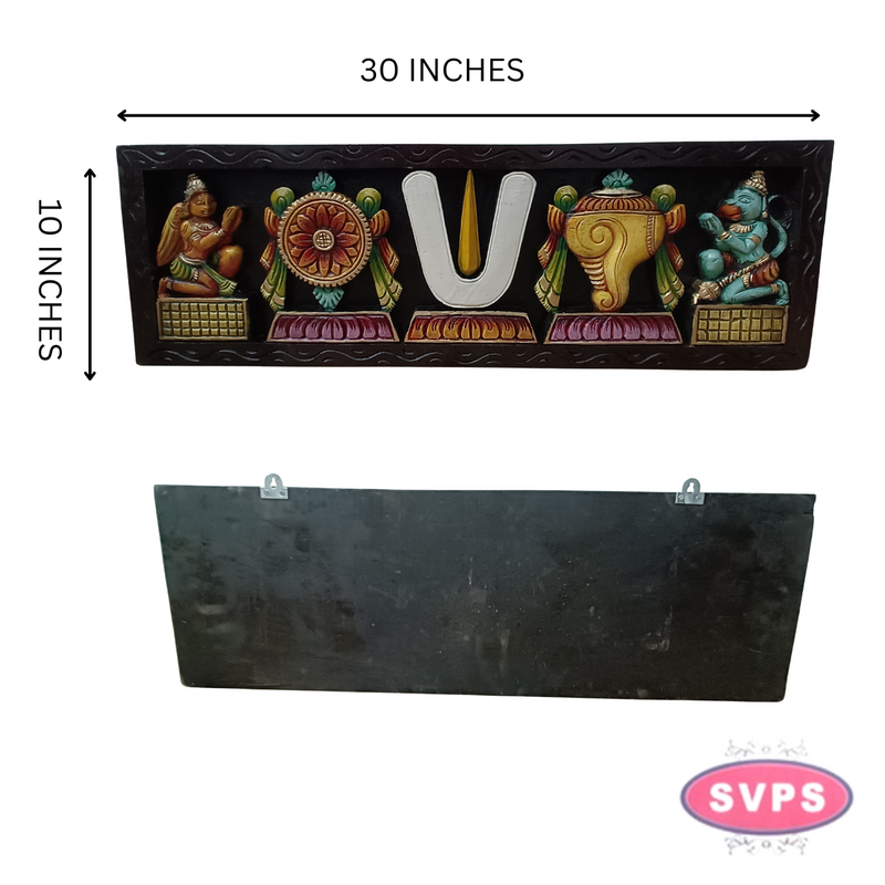 Wooden Carverd Ahobila Matam Vadakalai Tiruman Multicolour Wall Hanging