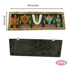 Wooden Carverd Ahobila Matam Vadakalai Tiruman Multicolour Wall Hanging-2 Feet