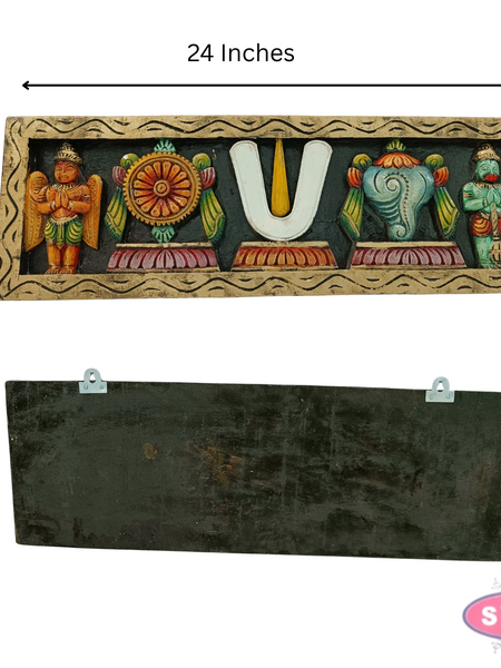 Wooden Carverd Ahobila Matam Vadakalai Tiruman Multicolour Wall Hanging-2 Feet