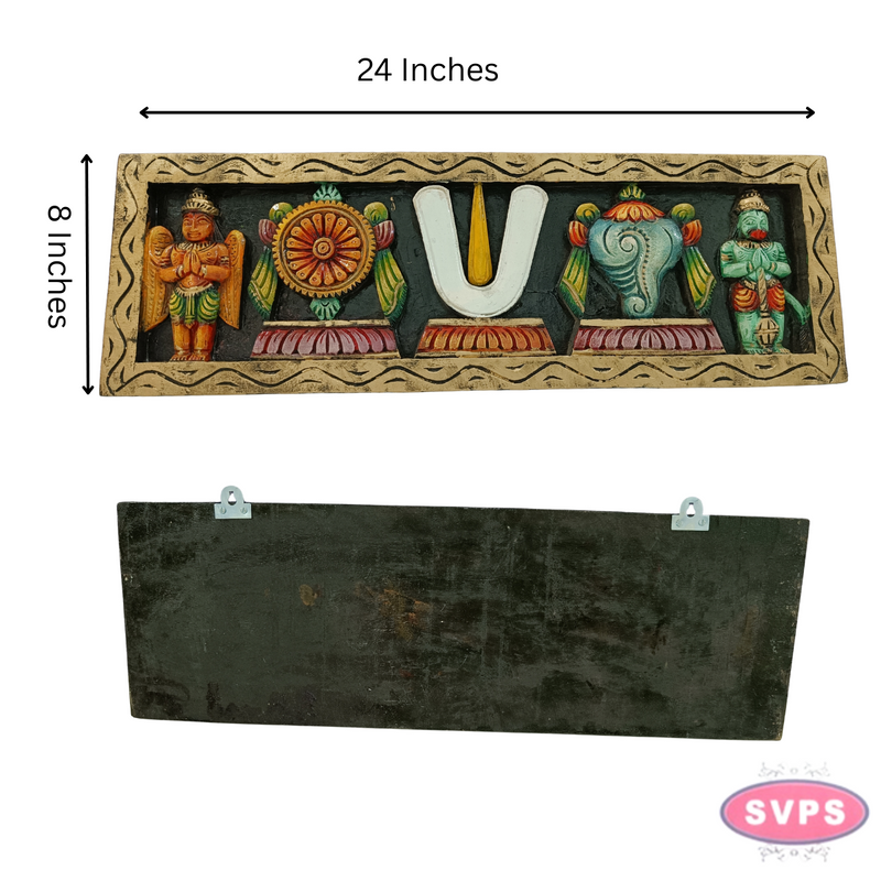 Wooden Carverd Ahobila Matam Vadakalai Tiruman Multicolour Wall Hanging-2 Feet