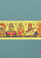 Ganesha, Thayar, Perumal, Lakshmi and saraswathi Fridge Magnet