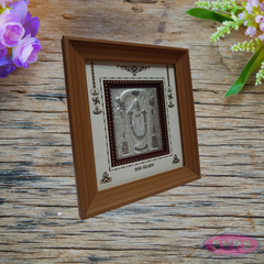 999 Silver Tirupathi Balaji  Wooden Frame